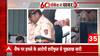 Breaking News: Police Questioning Saif's Attacker, Crime Scene Recreation Possible Today | ABP NEWS