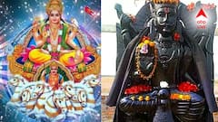 Surya Shani Yuti: হাত মেলাচ্ছেন সূর্য-শনি, ঝলমলিয়ে উঠবে ৩ রাশি, ভাগ্যে লাগতে পারে লটারি