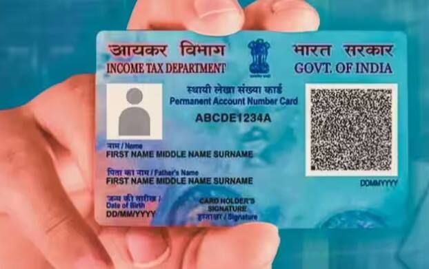 તાજેતરમાં ભારતમાં PAN 2.0 પ્રોજેક્ટ લોન્ચ કરવામાં આવ્યો છે. આ હવે PAN/TAN 1.0 ને બદલશે. આ અંતર્ગત તમને નવું પાન કાર્ડ આપવામાં આવશે. જે નવા પ્રકારનું હશે, જેમાં સિક્યોરિટી ફીચર્સ ખૂબ જ વધારે હશે.