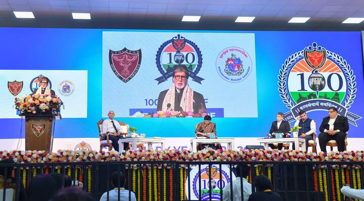 बृहन्मुंबई महानगरपालिका संचालित 'सेठ गोर्धनदास सुंदरदास वैद्यकीय महाविद्यालय व राजे एडवर्ड स्मारक रूग्णालय केईएम रुग्णालयाच्या शतक महोत्सवी वर्षानिमित्त सोमवार आयोजित कार्यक्रमात ते बोलत होते.