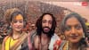 Viral Babas Maha Kumbh : মহাকুম্ভ থেকে বিতারিত এই ভাইরাল লোকজন, কাদের রোষে এরা ?