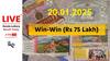LIVE | Kerala Lottery Result Today (20.01.2025): கேரள லாட்டரியில் முதல் பரிசு ரூ.75 லட்சம் அறிவிப்பு, அடுத்தடுத்த பரிசுகள் யாருக்கு?
