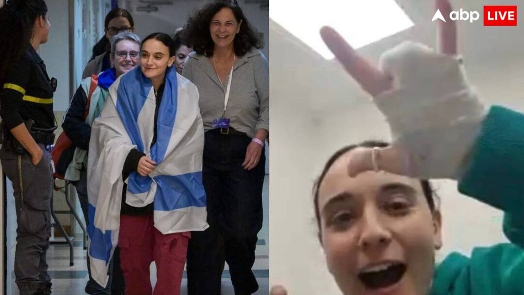 israel hamas ceasefire hamas released israeli hostage emily damari showed her 3 figured palm हमास ने गोली मारकर काट दी 2 उंगलियां, 471 दिनों तक कैद में किया प्रताड़ित, आजाद होते ही एमिली ने दी ललकार