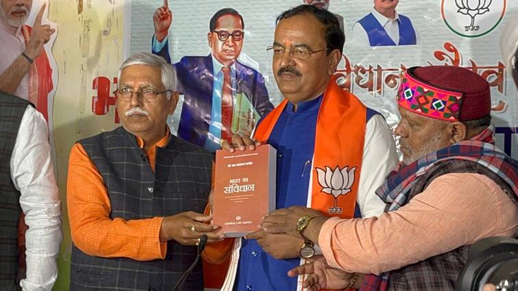 Varanasi UP Deputy CM made allegations against Rahul Gandhi and also talked about Manmohan Singh ann डिप्टी सीएम का राहुल गांधी पर जुबानी हमला, धारा 370 और डॉ. मनमोहन सिंह को लेकर दिया बड़ा बयान