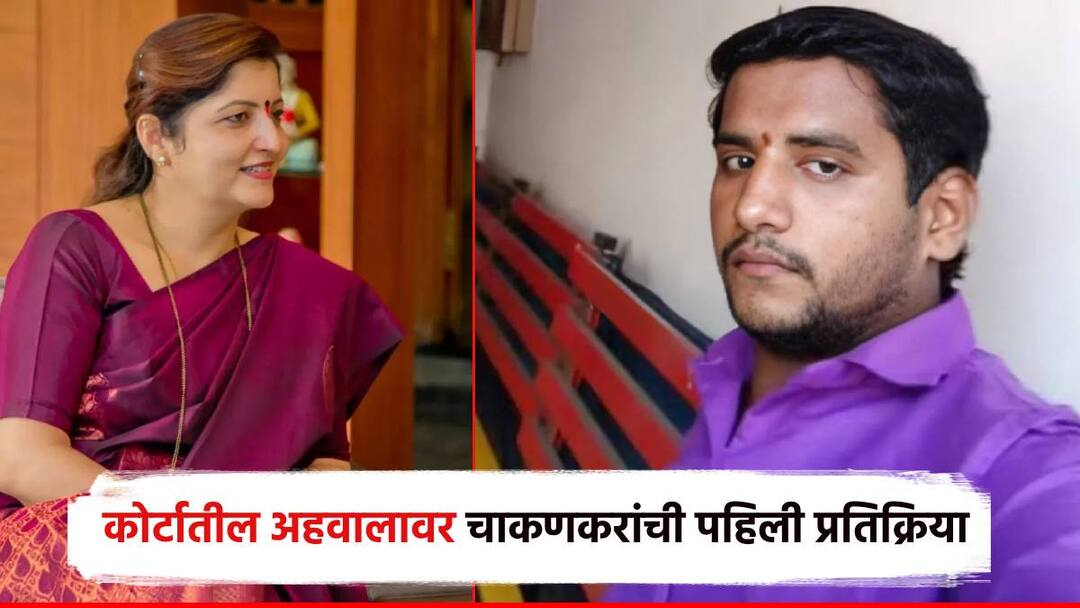 बदलापूर एन्काऊंटर फेक; न्यायालयातील अहवालावर रुपाली चाकणकर अन् मंत्री शिरसाट यांची प्रतिक्रिया Badlapur encounter fake Reaction of Rupalil Chakankar and Minister sanjay Shirsat on the high court report बदलापूर एन्काऊंटर फेक; न्यायालयातील अहवालावर रुपाली चाकणकर अन् मंत्री शिरसाट यांची प्रतिक्रिया