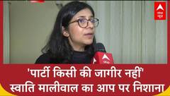 सांसद Swati Maliwal ने AAP पर लगाए वादे नहीं पूरे करने के आरोप, 'पार्टी किसी की जागीर नहीं