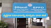 EPFO: ఈపీఎఫ్వోలో సరికొత్త సంస్కరణ, మీ తప్పులను మీరే చిటికెలో సరి చేసుకోవచ్చు