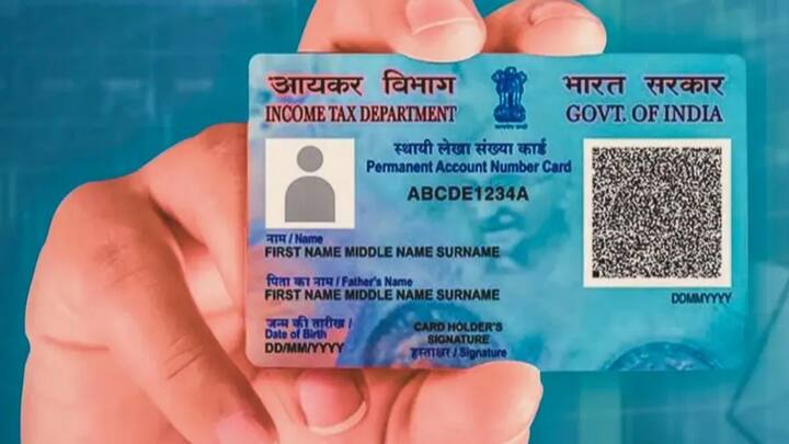 भारत में हाल ही में PAN 2.0 परियोजना को लांच कर दिया गया है. यह अब PAN/TAN 1.0 को रिप्लेस करेगी. इसके तहत आप नए पैन कार्ड जारी किए जाएंगे. जो नए तरीके के होंगे, जिनमें सिक्योरिटी फीचर काफी हाई होंगे.