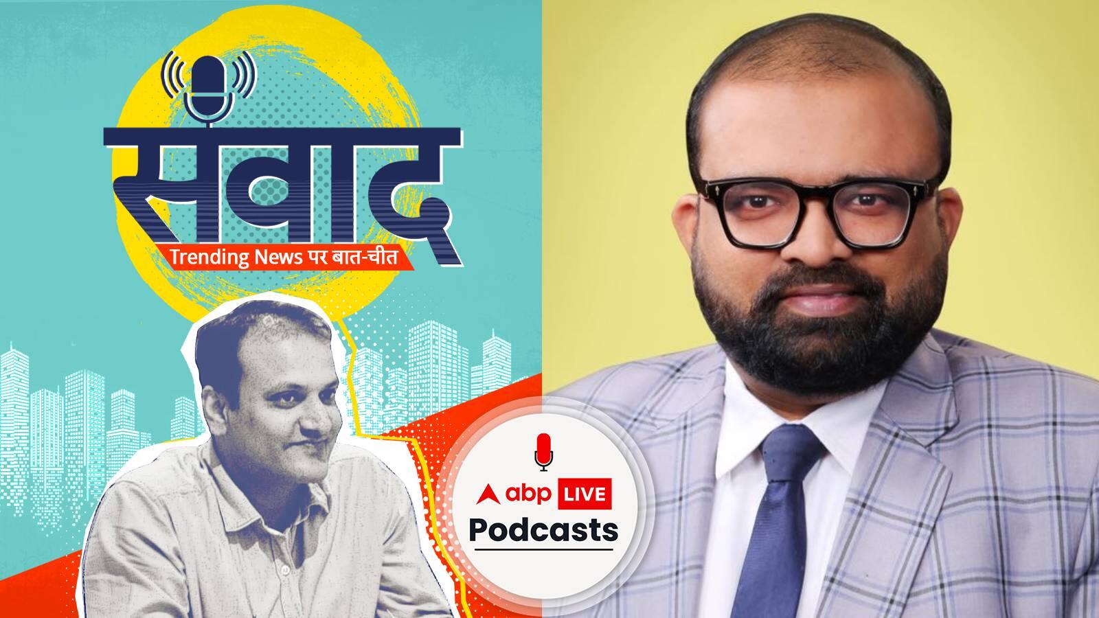 नाथन एंडरसन ने क्यों किया रिसर्च फर्म हिंडनबर्ग को बंद का एलान? Samwaad