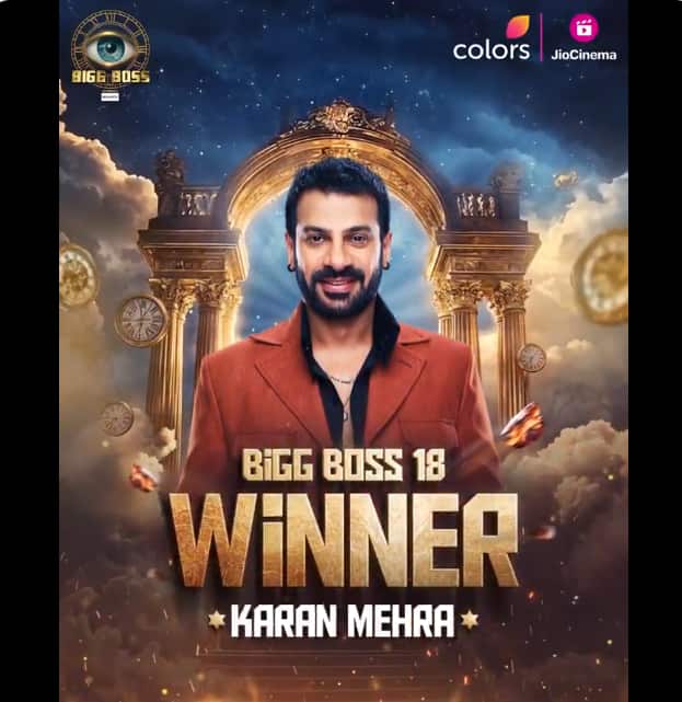 करणवीर मेहराने 'खतरों के खिलाडी' शोनंतर 'बिग बॉस 18' शोच्या ट्रॉफीवर नाव कोरलं.