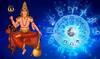 Mangal Nakshatra Parivartan 2025 : तब्बल 50 वर्षांनंतर मंगळाचा शनीच्या नक्षत्रात प्रवेश; 'या' 3 राशींचं नशीब सोन्याहूनही होणार पिवळं