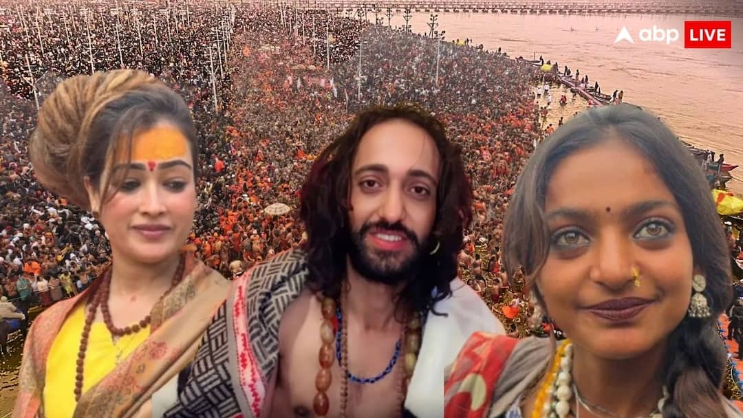 वायरल हो रहे बाबाओं को महाकुंभ से कौन कर रहा है बाहर, जानें किसके पास है ऐसा करने की पावर mahakumbh 2025 viral iitian baba sadhvi harsha richhariya expelled from kumbh who has authority to do this वायरल हो रहे बाबाओं को महाकुंभ से कौन कर रहा है बाहर, जानें किसके पास है ऐसा करने की पावर