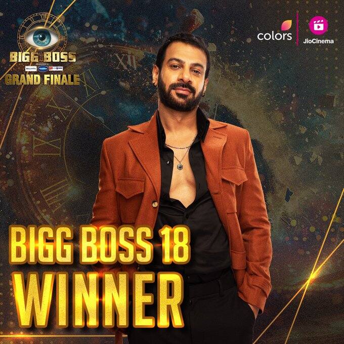 बिग बॉस 18 विजेत्याच्या शर्यतीत विवियन डिसेनाचं नावही आघाडीवर होतं. मात्र, विवियन डिसेनाला झटका देत करणवीर मेहराने बिग बॉसच्या ट्रॉफीवर नाव कोरलं.