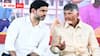 CM Lokesh: ఇక లోకేష్‌ సీఎం నినాదం - చంద్రబాబు ఢిల్లీ వెళ్తారా ?