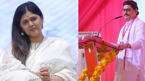 Pankaja Munde: मला बीडचं पालकमंत्रीपद मिळालं असतं तर अधिक आनंद झाला असता; पंकजा मुंडेंच्या वक्तव्याने चर्चांना उधाण