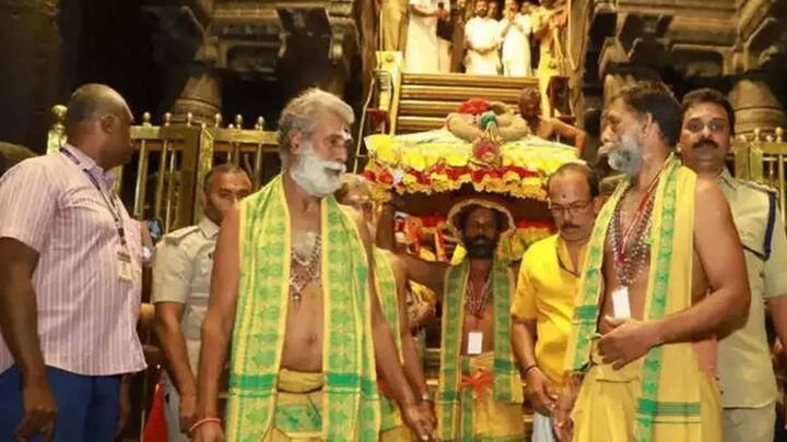 Sabarimala Temple: சபரிமலை ஐயப்பன் கோயில் நடை அடைப்பு... இந்தாண்டு எத்தனை லட்சம் பக்தர்கள் சாமி தரிசனம் செய்தனர்?