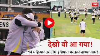 mohammed shami back to practice session before t20i series against england Ind vs Eng t20 match Cricket News Marathi