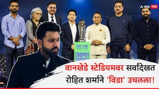 rohit sharma want to bring champions trophy to wankhede for another round of celebrations cricket news marathi