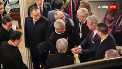 एस जयशंकर से मुकेश अंबानी तक, डोनाल्ड ट्रंप के शपथ ग्रहण समारोह में पहुंचीं ये हस्तियां