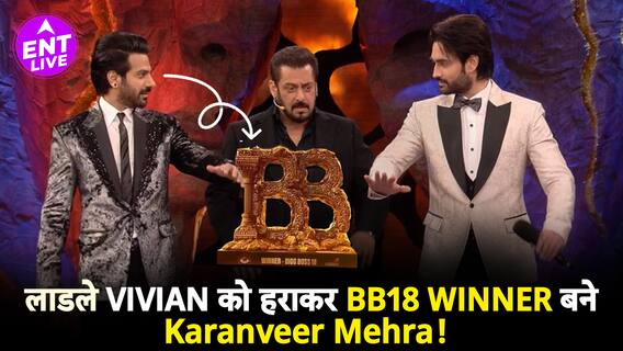 Karanveer Mehra बने Bigg Boss 18 के Winner! Top 2 में आकर Vivian Dsena नहीं जीते Show | Salman Khan