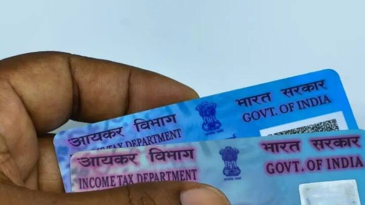 हालांकि जिन लोगों के पैन कार्ड में कुछ कमियां है, किसी जानकारी में बदलाव करवाने हैं. तो ऐसे लोगों को पैन कार्ड में अपडेट के लिए प्रोसेस करना होगा, इन लोगों को नए अपडेटेड पैन कार्ड PAN 2.0 के तहत भेजे जाएंगे. जिसमें क्यूआर कोड भी होगा.