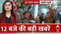 Actor Saif Ali Khan पर हमले का क्राइम सीन रीक्रिएट | ABP News