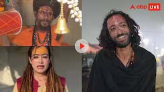 ਸੋਹਣੀ ਸਾਧਵੀ, ਚਿਮਟੇ ਨਾਲ ਕੁੱਟਮਾਰ ਤੇ IIT ਵਾਲੇ ਬਾਬਾ... ਮਹਾਂਕੁੰਭ 'ਚ ਰੱਜ ਕੇ ਵਾਇਰਲ ਹੋਏ ਇਹ ਵੀਡੀਓ