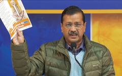 'आप लोगों से पिछली बार एक गलती हो गई थी', अरविंद केजरीवाल ने लोगों के सामने हाथ जोड़कर क्या अपील की?