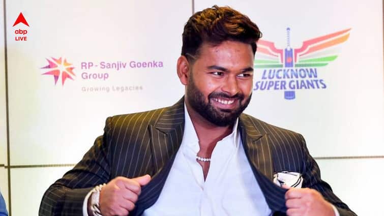 Rishabh Pant hints at one franchise he did not want to join in IPL 2025 IPL 2025: যে কোনও দলের হয়ে খেলতে রাজি, কেবল এক আইপিএল ফ্র্যাঞ্চাইজিতে যোগ দিতে চাননি ঋষভ পন্থ!