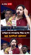 Actress Vindhya Speech :