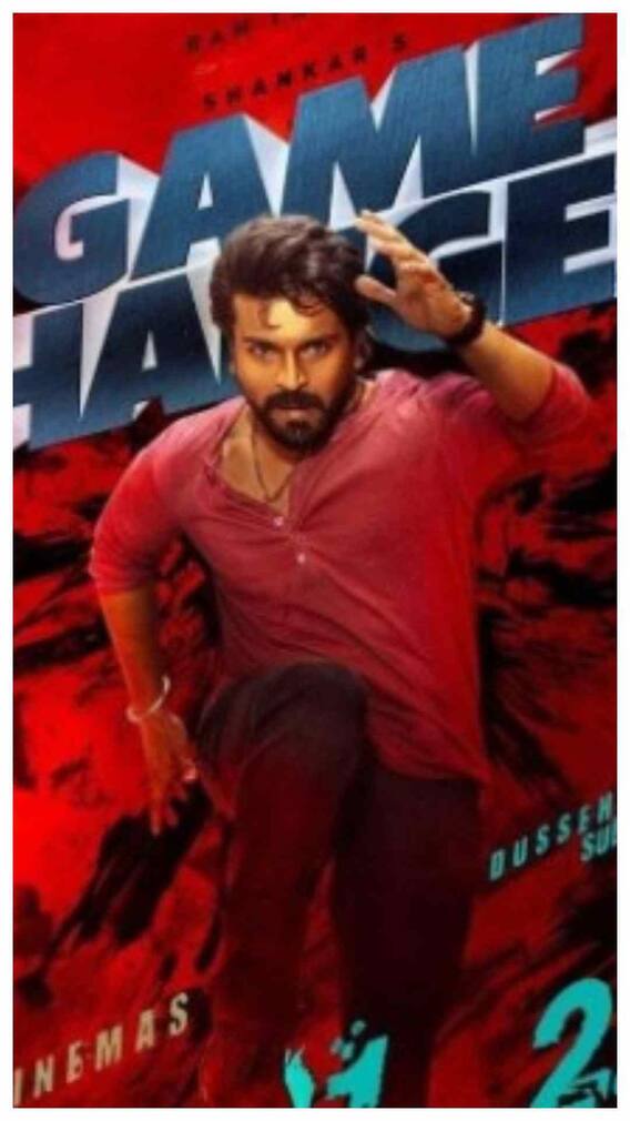 साउथ की इन फ्लॉप फिल्में को पीछे छोड़ते हुए ,ये बनी नंबर 1 फ्लॉप फिल्म