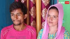 महाकुंभ को लेकर सीमा हैदर ने किया बड़ा ऐलान, जानें क्या कर रहीं, सचिन मीणा ने बता दिया