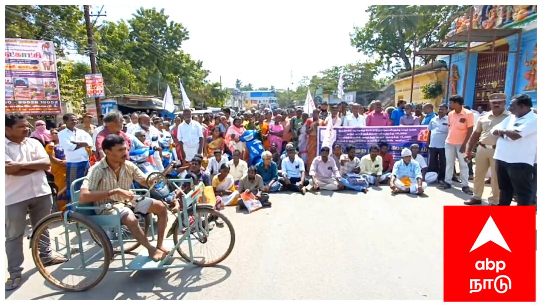 ஆந்திரா போல தமிழ்நாட்டிலும் செயல்படுத்த வேண்டும் - போராட்டத்தில் குதித்த மாற்றுத்திறனாளிகள்...! அது என்ன கோரிக்கை..? Mayiladuthurai news disabilities People are protesting in emphasizing various demands tnn ஆந்திரா போல தமிழ்நாட்டிலும் செயல்படுத்த வேண்டும் - போராட்டத்தில் குதித்த மாற்றுத்திறனாளிகள்...! அது என்ன கோரிக்கை..?