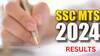 SSC MTS Result 2024 OUT: எஸ்.எஸ்.சி - எம்.டி எஸ் தேர்வு முடிவு வெளியானது.! கட் ஆஃப் எவ்வளவு ?