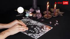 नौकरी से निकाले जाने का अनोखा बदला, कर्मचारी ने कंपनी के गेट पर किया काला जादू? यूजर्स ने लिए मजे