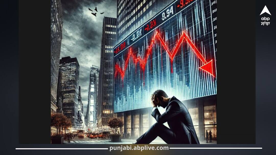 Indian Stock Market Plunges as Donald Trump taking taking president oath Sensex Closing: ਡੋਨਾਲਡ ਟਰੰਪ ਦੇ ਐਲਾਨ ਨਾਲ ਭਾਰਤੀ ਸ਼ੇਅਰ ਬਾਜ਼ਾਰ ਢਹਿ-ਢੇਰੀ, ਨਿਵੇਸ਼ਕਾਂ ਦੇ ਕਰੋੜਾਂ ਰੁਪਏ ਡੁੱਬੇ