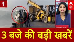 Top News: इस घंटे की बड़ी खबरें | Donald Trump | Saif Ali Khan | Delhi Election | Weather | ABP NEWS