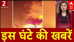 Breaking News: देखिए इस घंटे की बड़ी खबरें | Donald Trump | Saif Ali Khan | Weather News | Mahakumbh | ABP NEWS