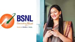 BSNL के इस सस्ते प्लान के आगे Airtel के छूटे पसीने! 5 रुपए से भी कम में मिलेगा अनलिमिटेड कॉलिंग और डेटा