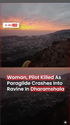 Live Video Captures Tragic Death