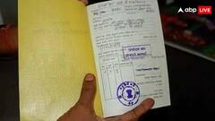 राशन कार्ड से नाम कटने के बाद क्या दोबारा जोड़ा जा सकता है? जान लीजिए जवाब