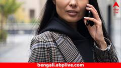 ৪ কোটির সম্পত্তির উত্তরাধিকারী আপনি ! ফোন পেয়েই চমকে গেলেন মহিলা; তারপর ?