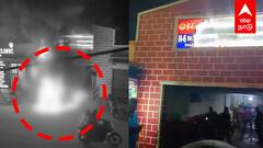 ABP News