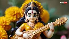 Basant Panchami 2025: बसंत पंचमी का दिन इन कामों के लिए है बेस्ट, इस दिन क्या कर सकते हैं विवाह