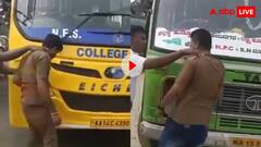 बीच सड़क बेवजह हॉर्न बजा रहे बस ड्राइवर की पुलिस वाले ने निकाली हेकड़ी! इस अंदाज में सिखाया सबक