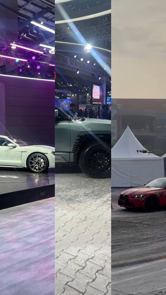 Bharat Mobility Global Expo: Fastest Cars Including Supercars And SUVs!