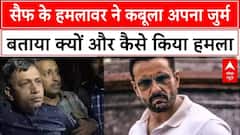 Saif Ali Khan Attack: आज अस्पताल से डिस्चार्ज हो सकते हैं सैफ | ABP News