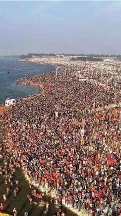 महाकुंभ में श्रृदालुओं ने उमड़ी रही भयंकर भीड़ | ABP SHORTS