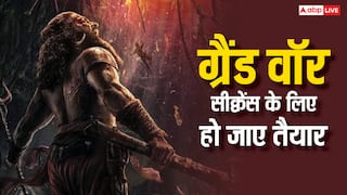 ग्रैंड वॉर सीक्वेंस से भरपूर होगा 'कंतारा- चैप्टर 1' का क्लाइमैक्स, 3 महीने में पूरी होगी सीन की शूटिंग ग्रैंड वॉर सीक्वेंस से भरपूर होगा 'कंतारा- चैप्टर 1' का क्लाइमैक्स, 3 महीने में पूरी होगी सीन की शूटिंग