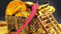 Gold Rate Today : सोने दरात तेजी, मुंबई, पुण्यासह देशभरातील 10 प्रमुख शहरांमधील दर किती?
